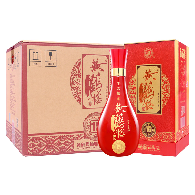 黄鹤楼生态原浆白酒15&deg; 500mL*6瓶 整箱装