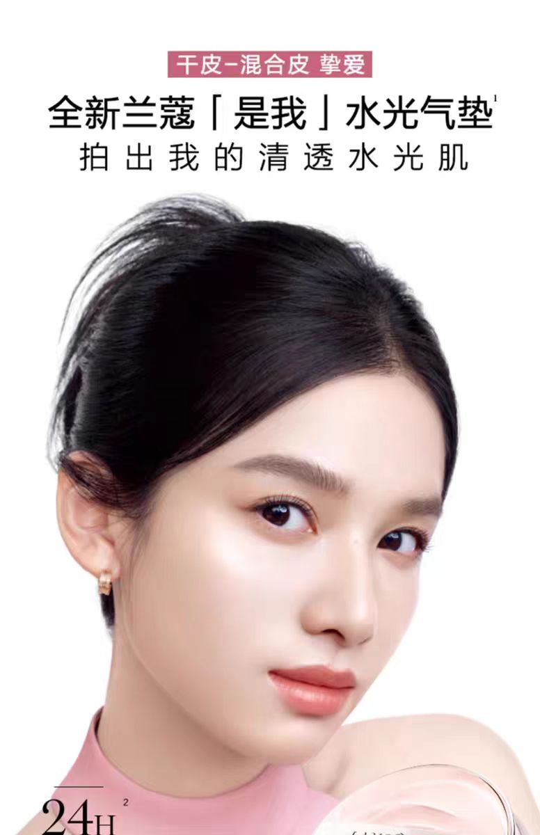 7-68089f0c249fe.jpg 
