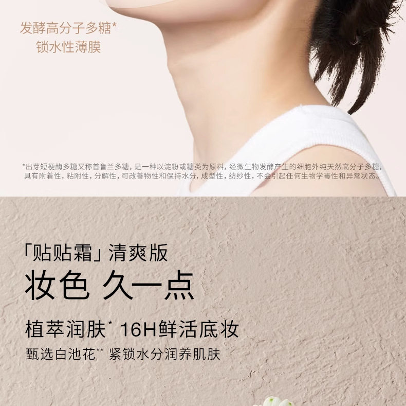 24-O1CN01hCYUNK2Ect18j87PQ_!!2206898748766-0-cib.jpg 