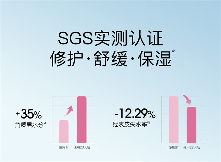 详情_17.jpg 