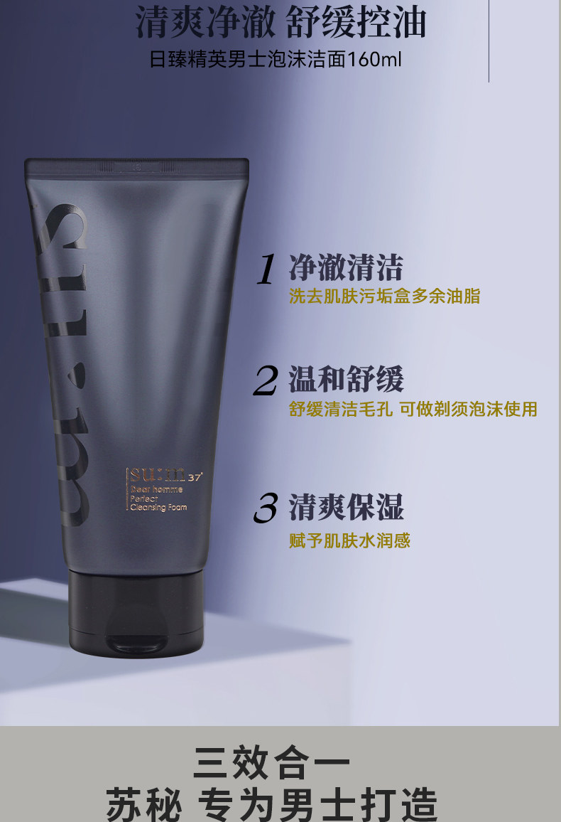 11-gq89r88qkjrq2s1ubur15yusuy8z62iv.jpg 