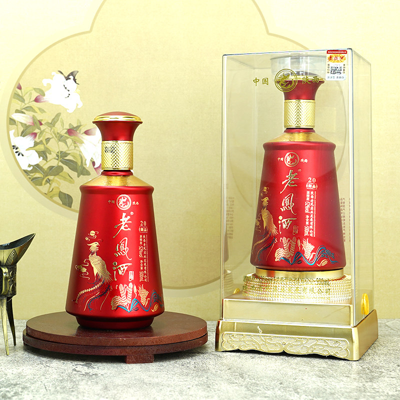 老凤酒御品20白酒陕西原产52度浓香型酒水送礼宴请礼节拜访粮食酿造