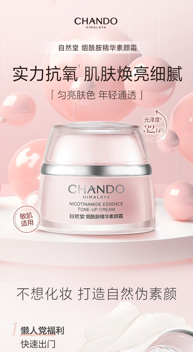 下载.png 