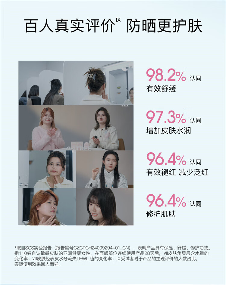 详情_18.jpg 