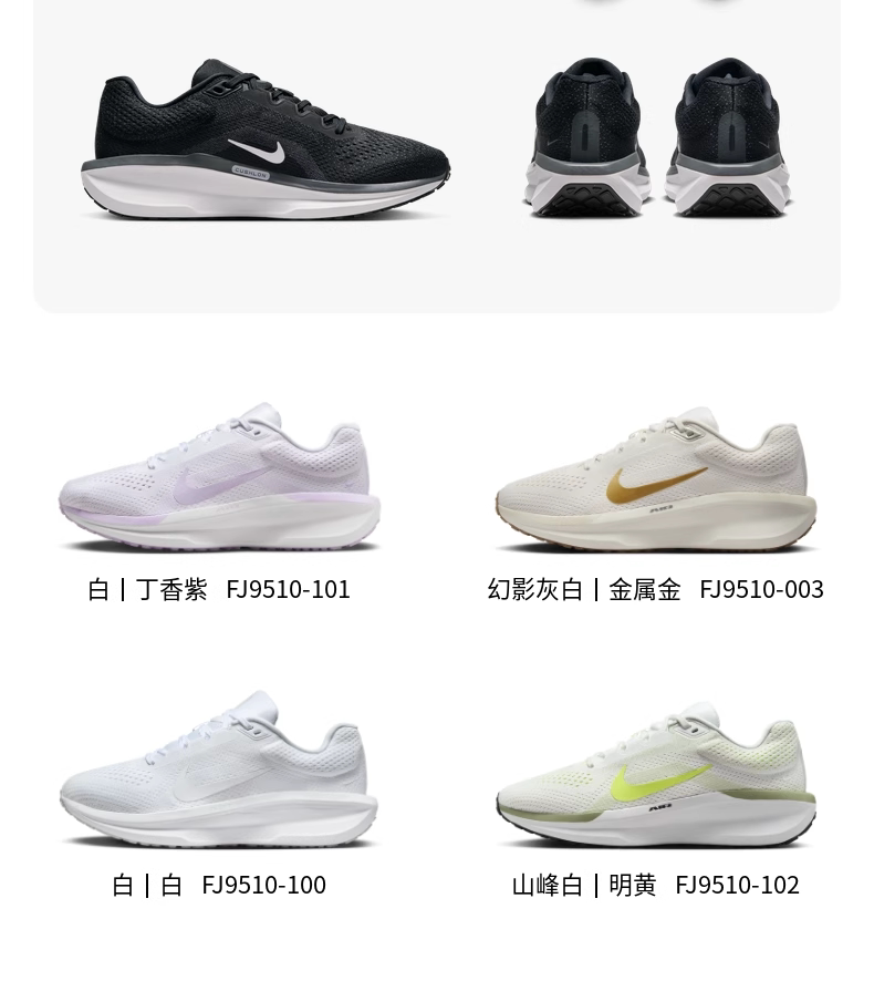 15-26154027393PN3VOmje_790x886.png 