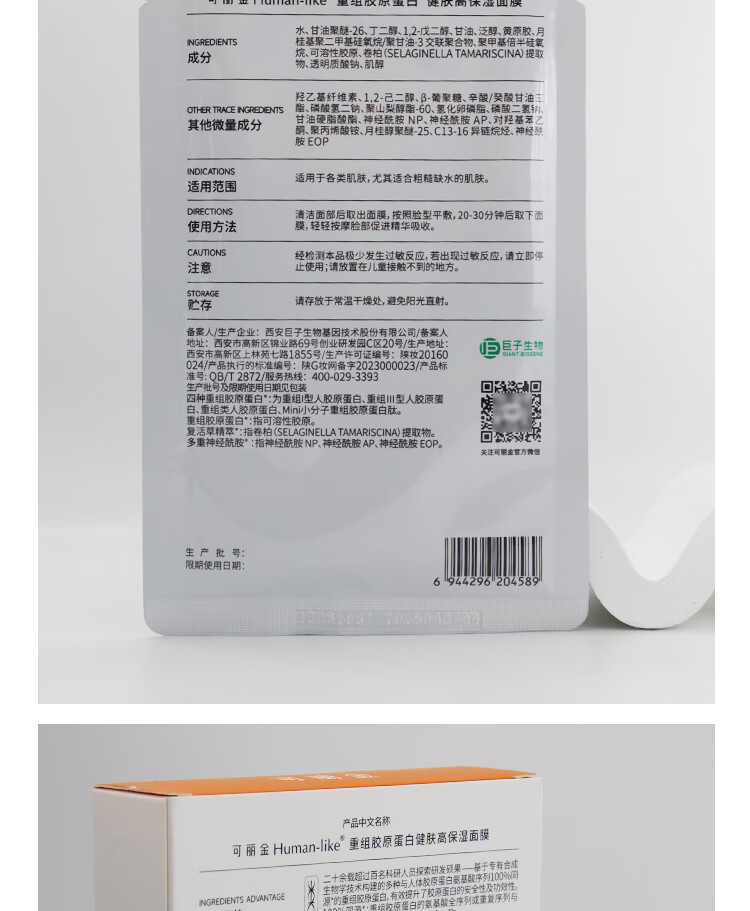 下载 (11).jpg 