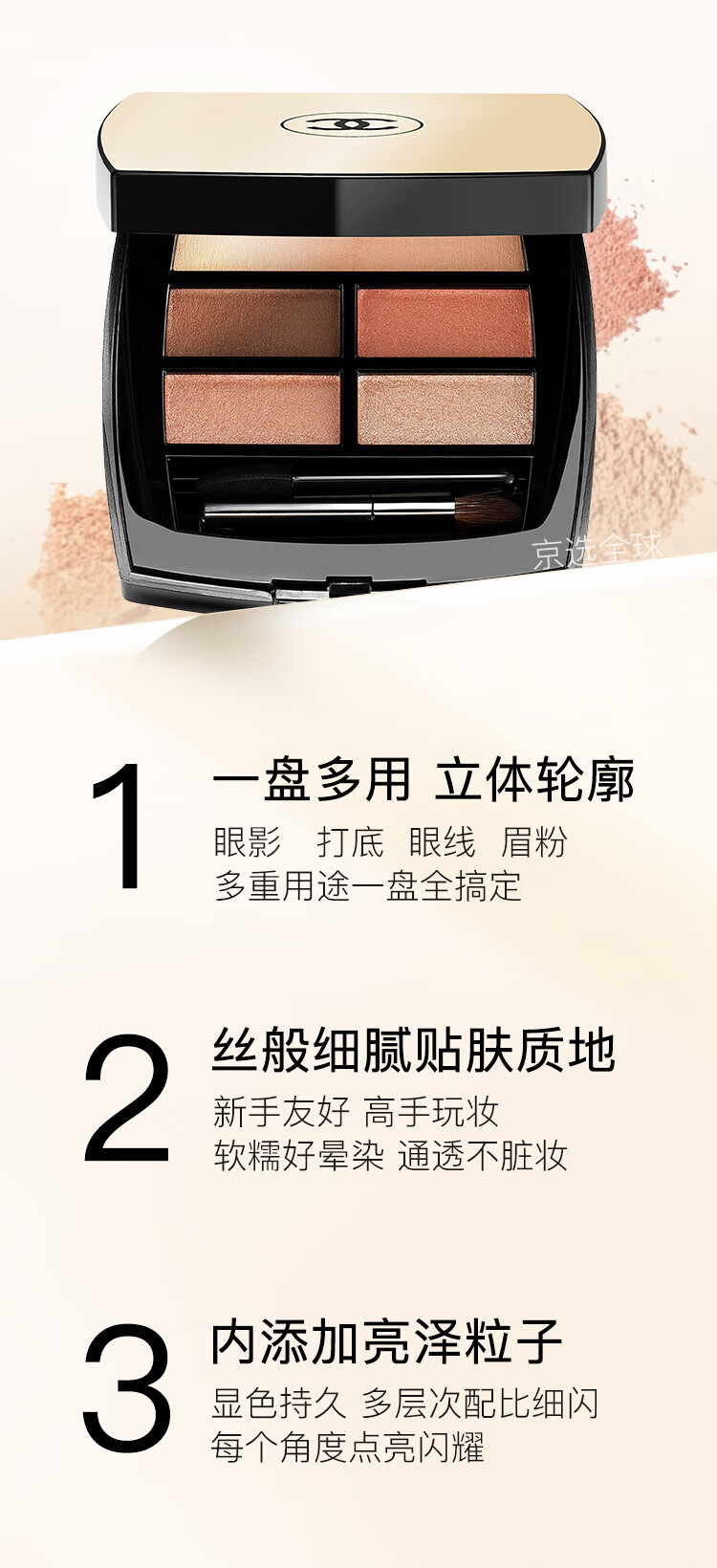 详情_07.jpg