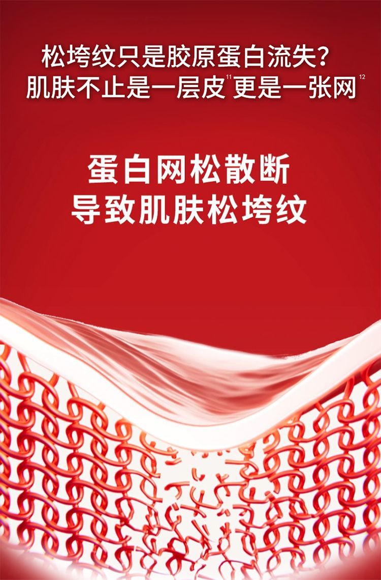 详情_09.jpg 