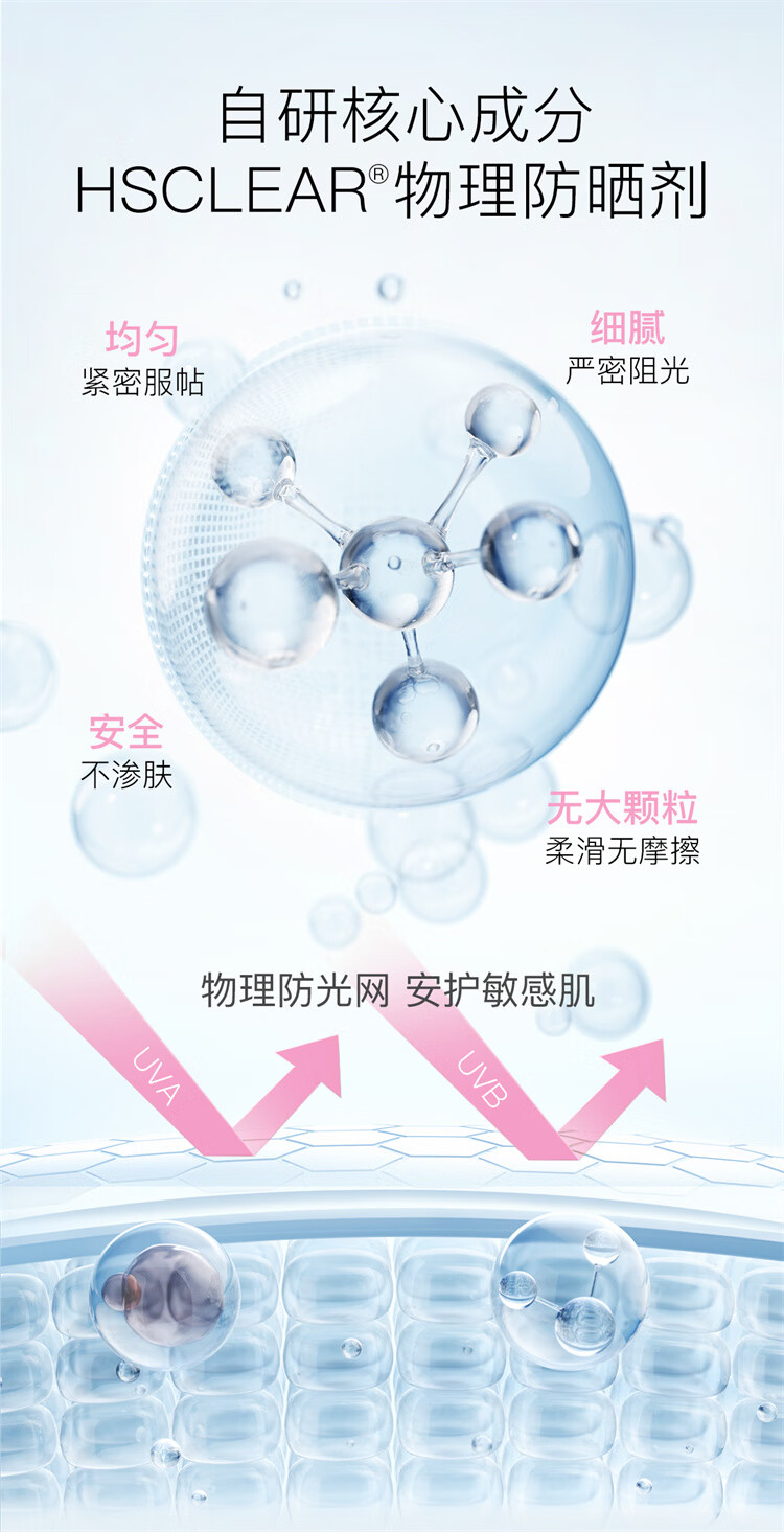 详情_21.jpg 