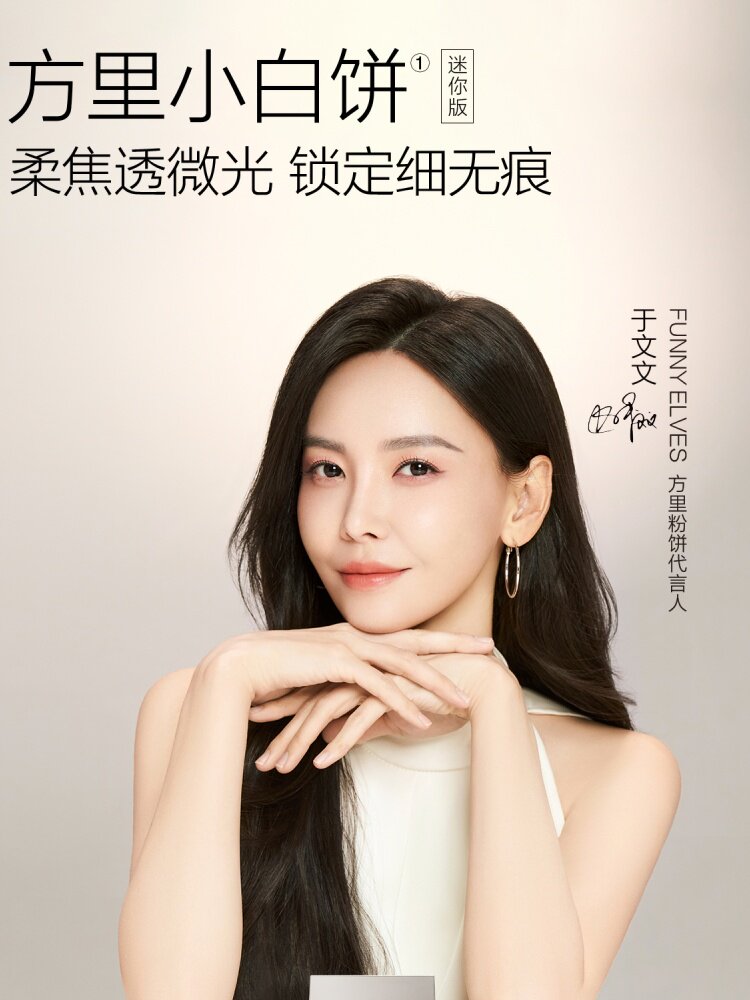5-15182510857HshRrnwU_750x1000.jpg 