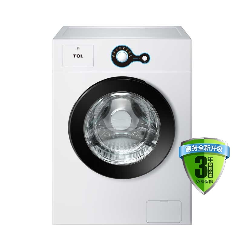TCL 7公斤 家用 节能滚筒 洗衣机全自动 一键操作 上排水（芭蕾白）TG-V70 芭蕾白