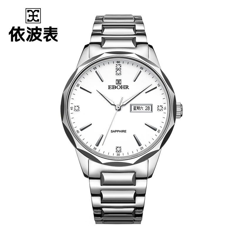 依波（EBOHR）手表男 大师系列 钨钢圈节日礼物 情侣表白色石英男表防水