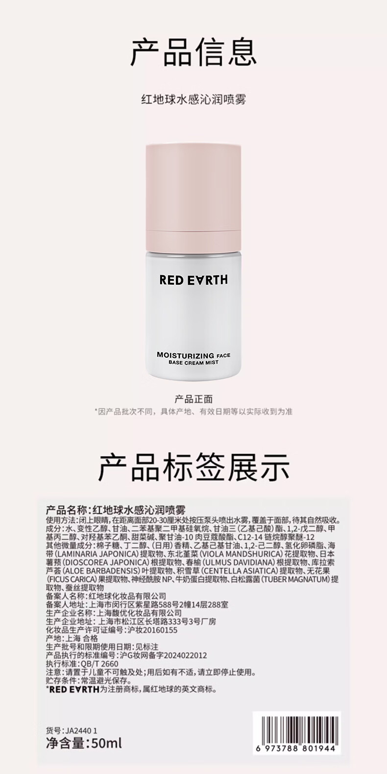详情_25.jpg 