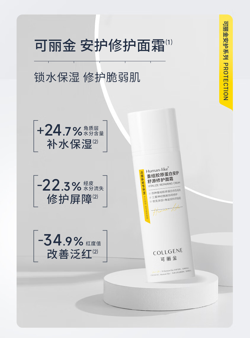 下载 (1).jpg 