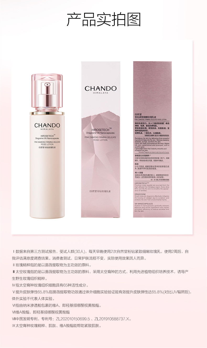 13-66a21154cdc5a.jpg 