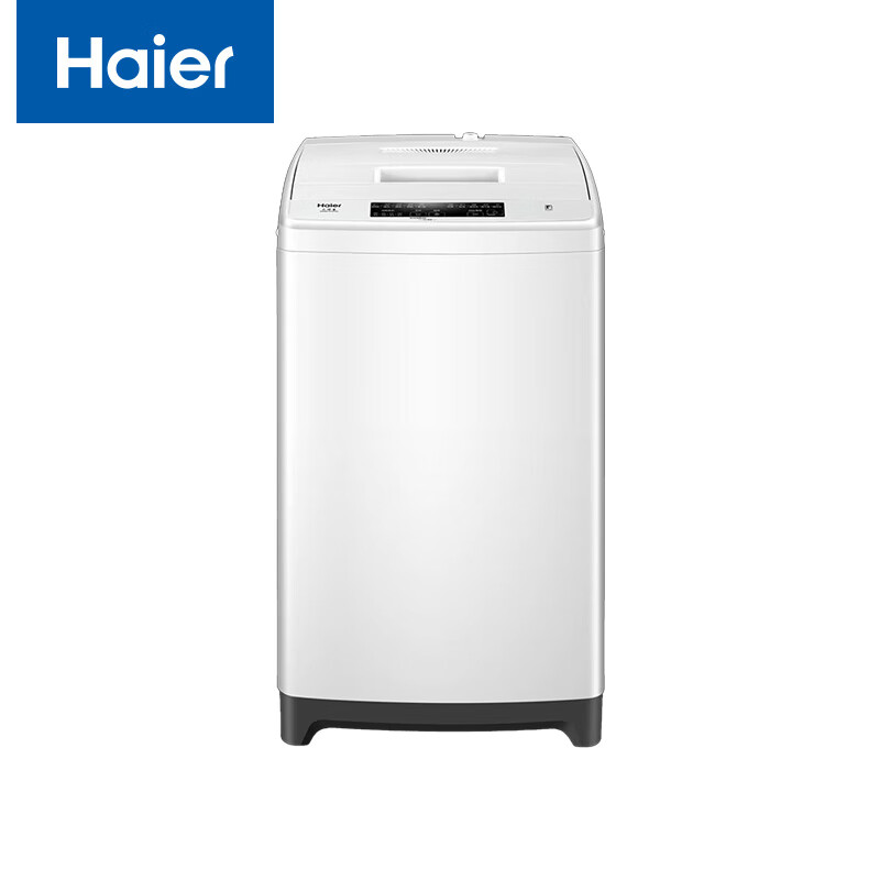 海尔（Haier）波轮洗衣机 8公斤全自动双水位漂甩二合一桶自洁智能称重 XQB80-M1269G
