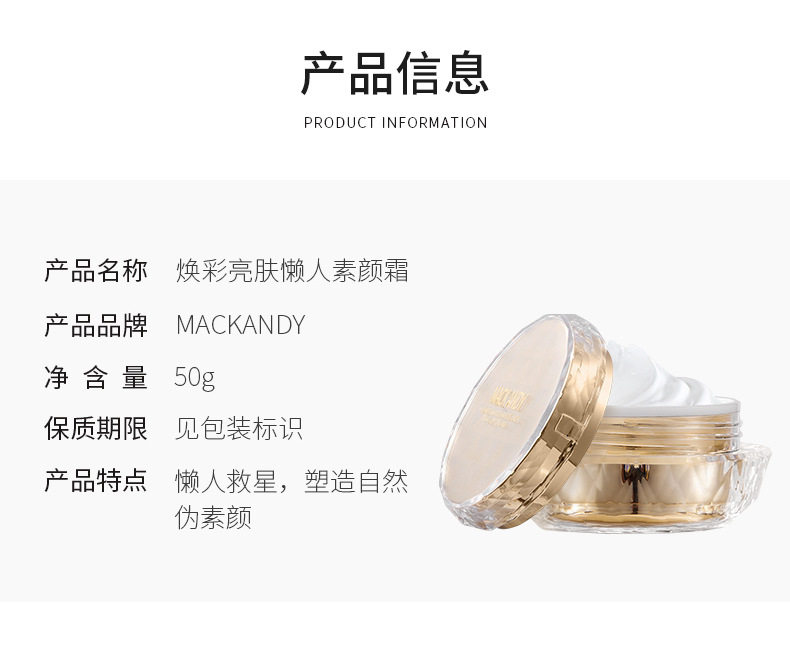 20-16161148680DAxotjUg_790x649.jpg 