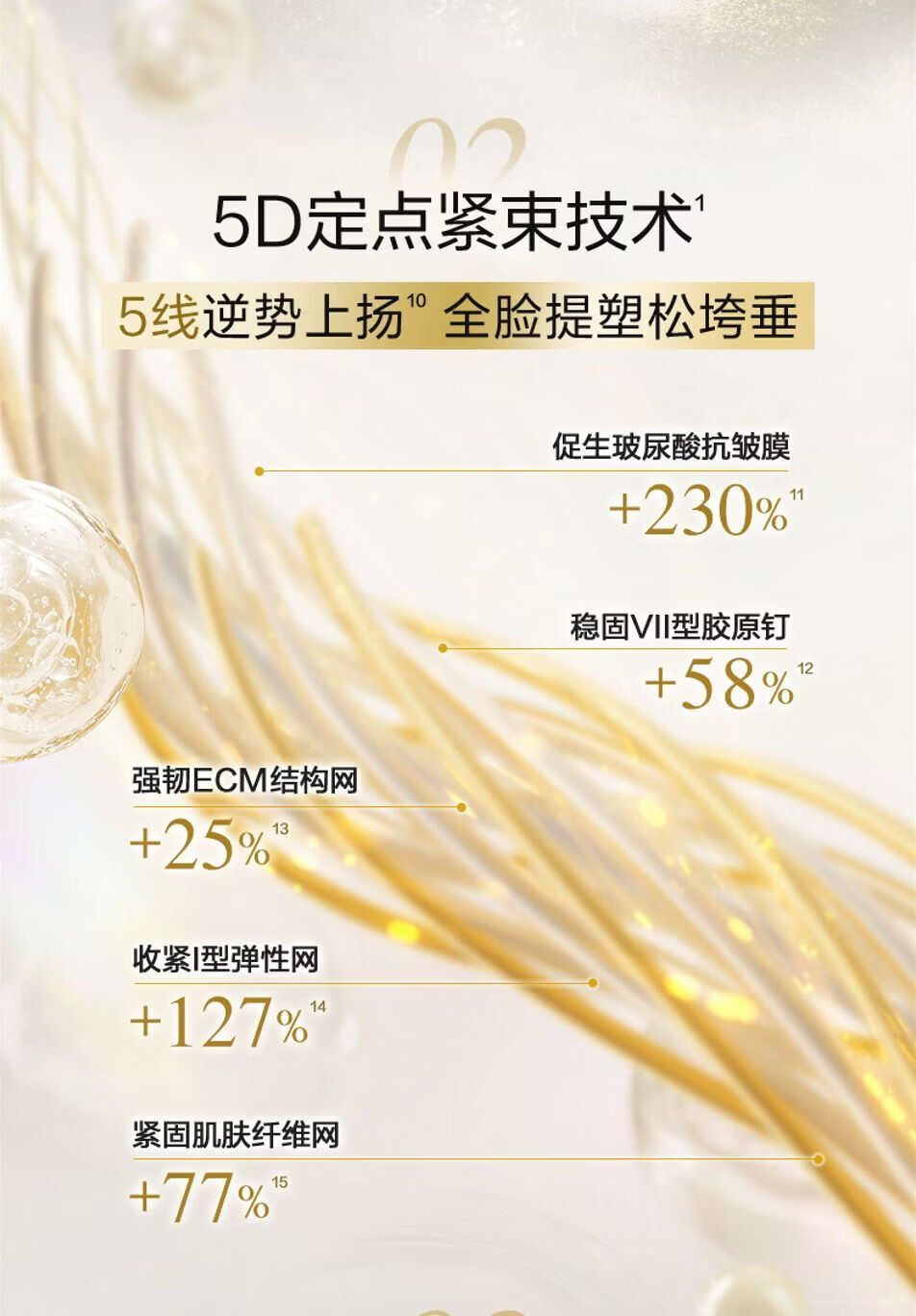 下载 (5).jpg 