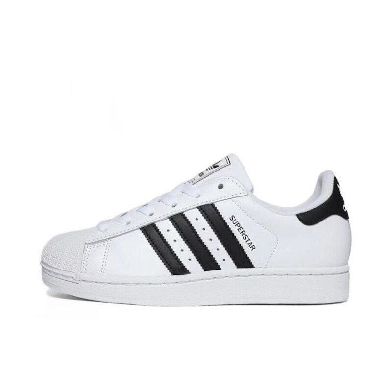Adidas Originals Superstar 2阿迪达斯贝壳头女鞋白色板鞋JH9976