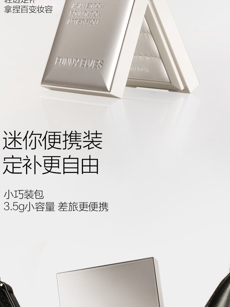 7-15182511936Pb6qt8AM_750x1000.jpg 
