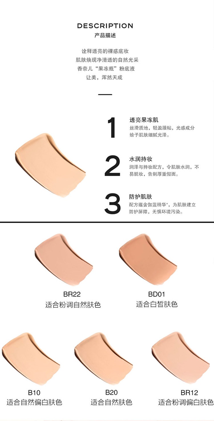 31151444876RCF5JJ5T_750x1471.jpg 