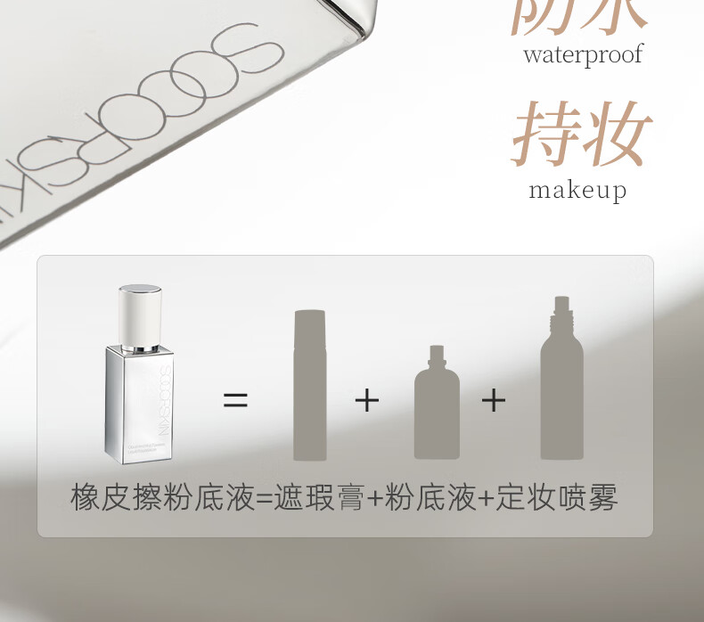 详情_04.jpg