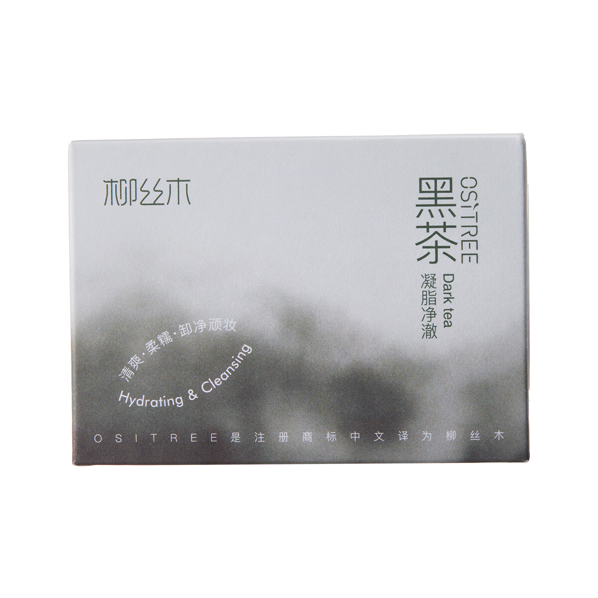 柳丝木黑茶凝脂净澈卸妆膏120ml