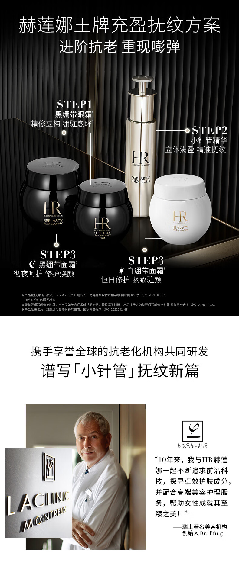 详情_04.jpg