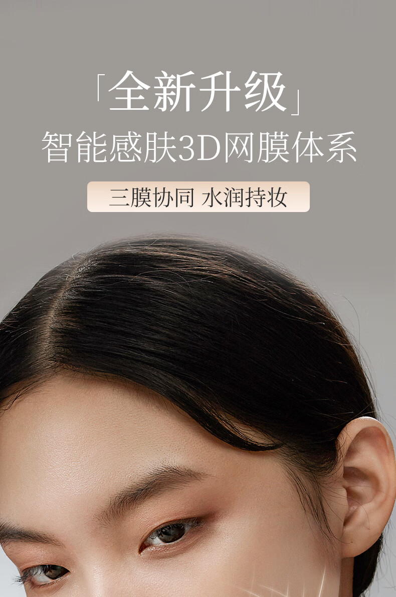 详情_11.jpg