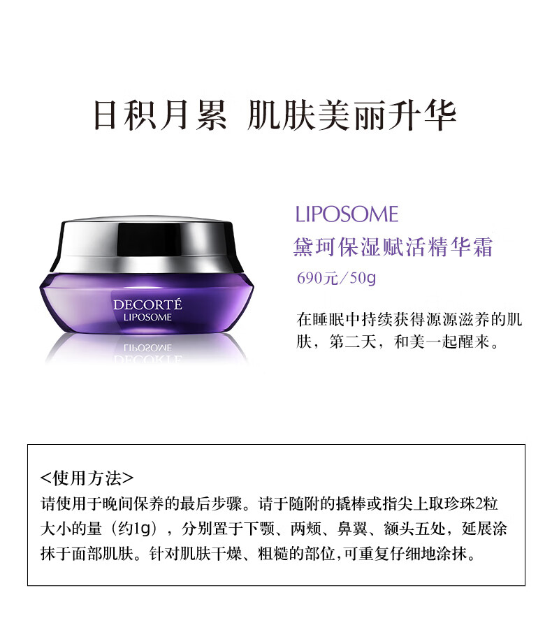 详情_04.jpg
