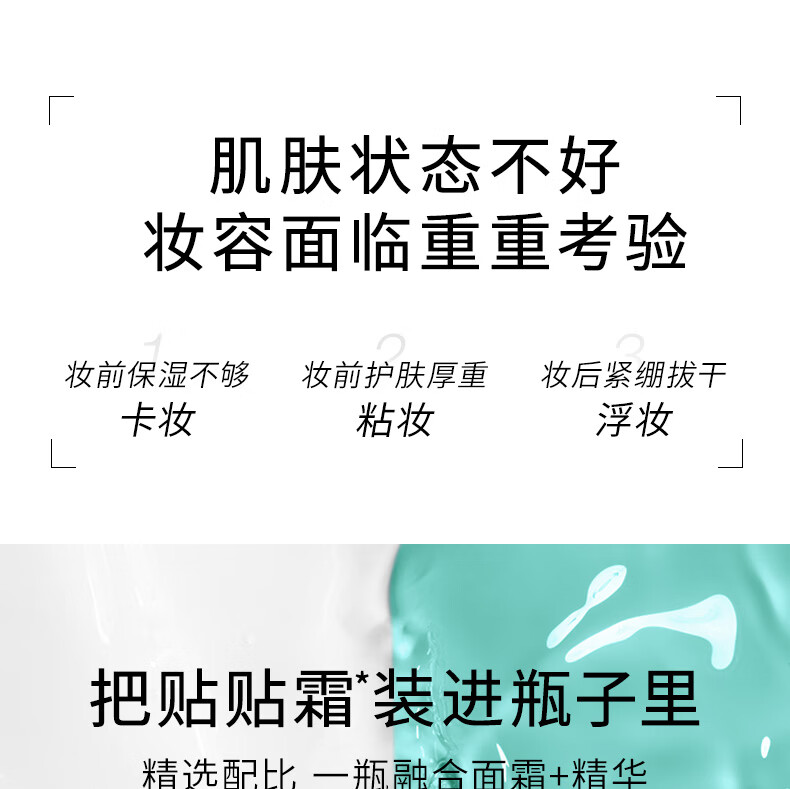 详情_04.jpg 