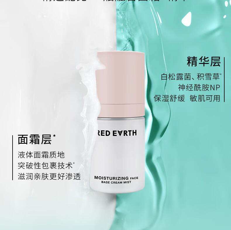 详情_05.jpg 