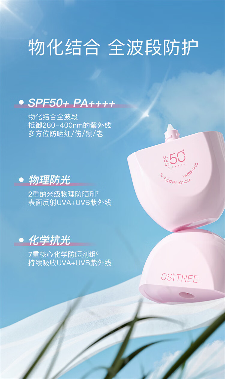 详情_12.jpg 