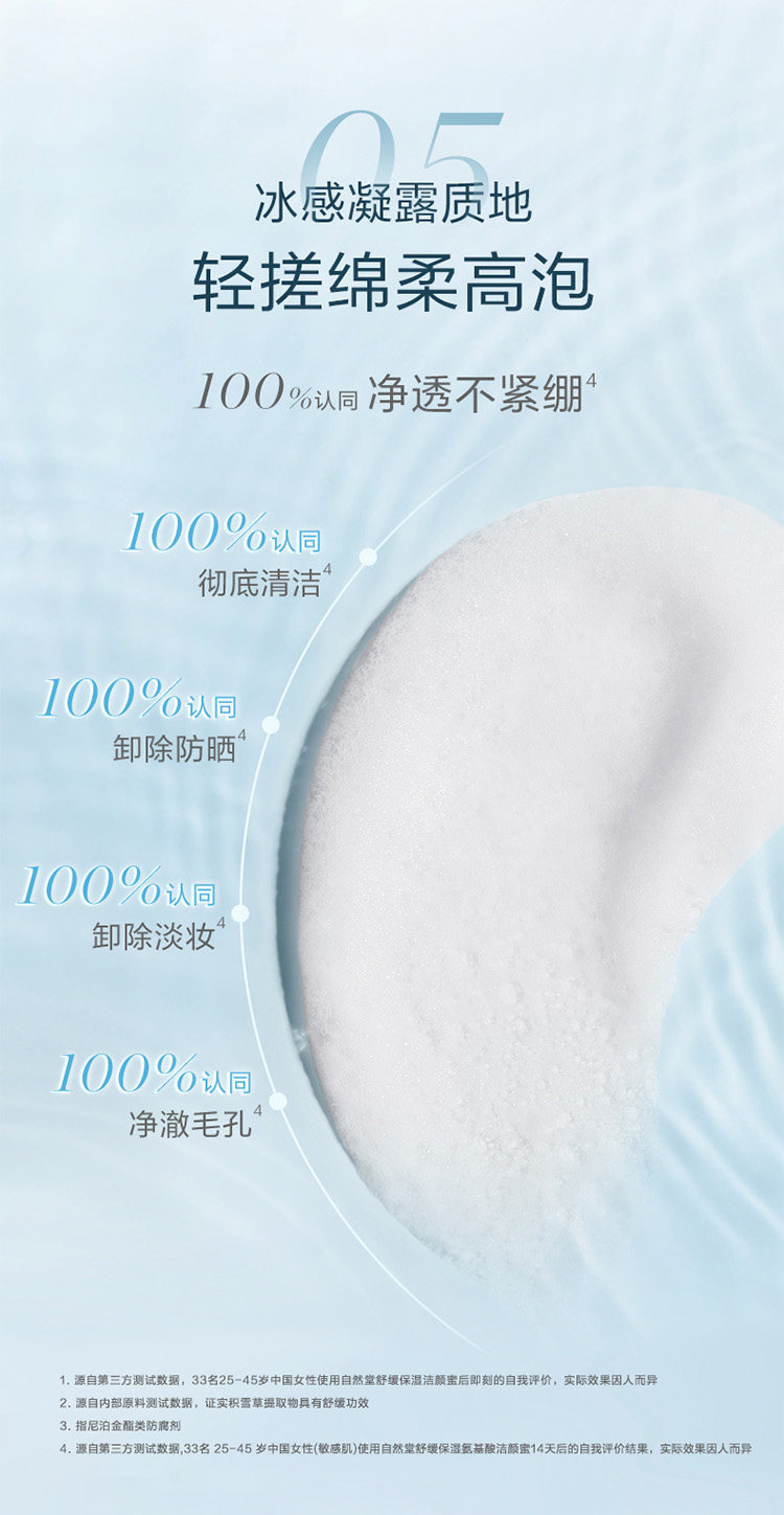 17-66a205510ea6d.jpg 