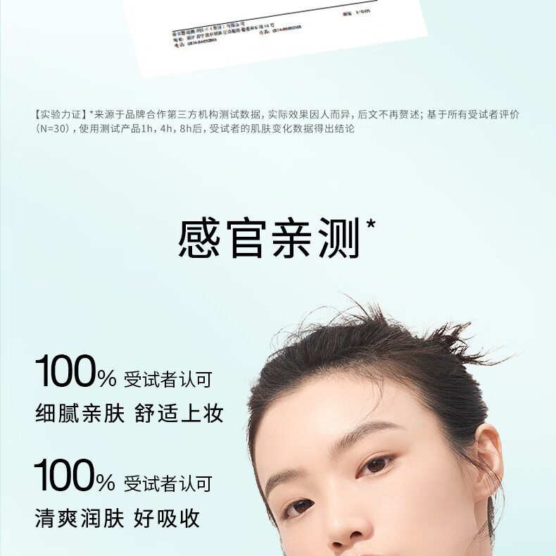 详情_18.jpg 
