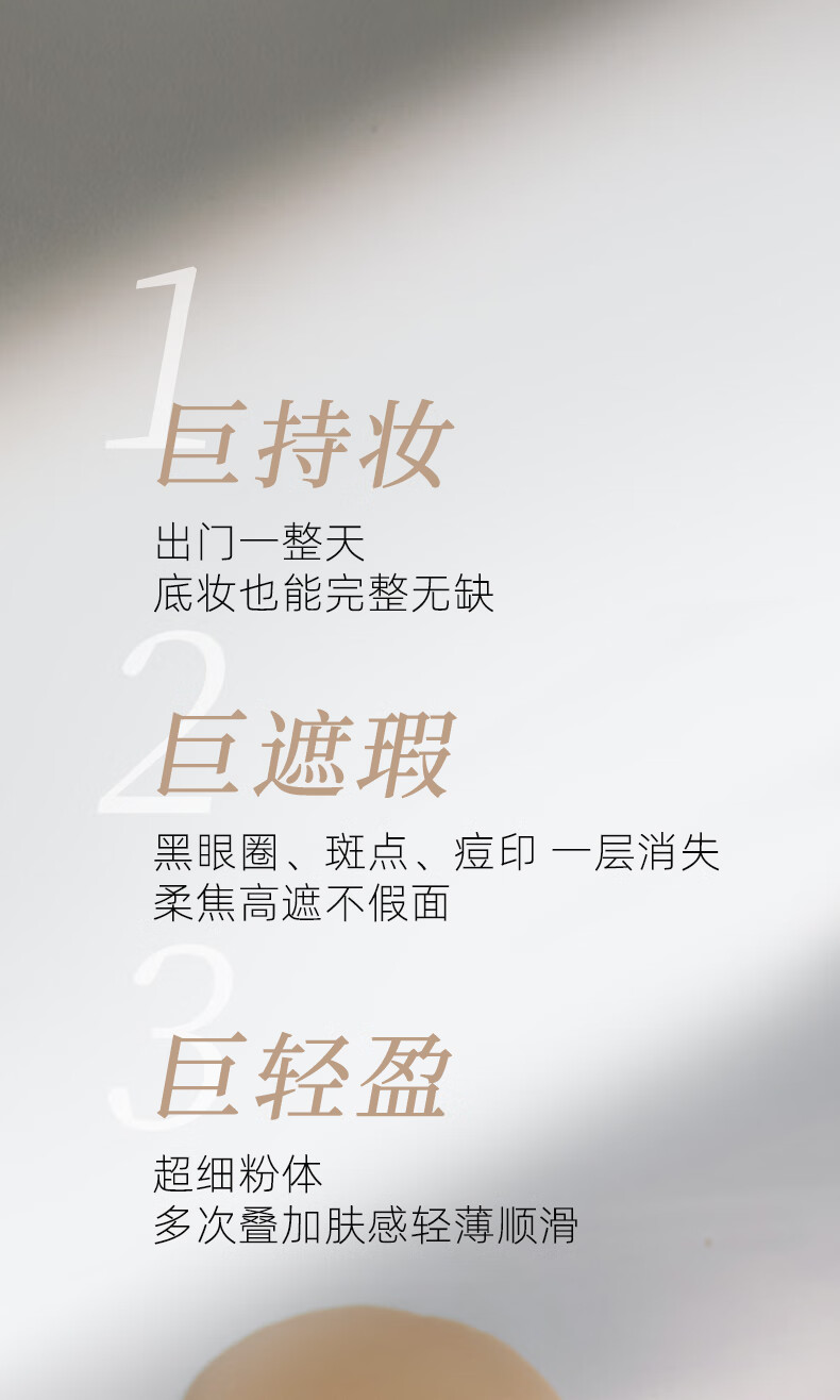 详情_09.jpg