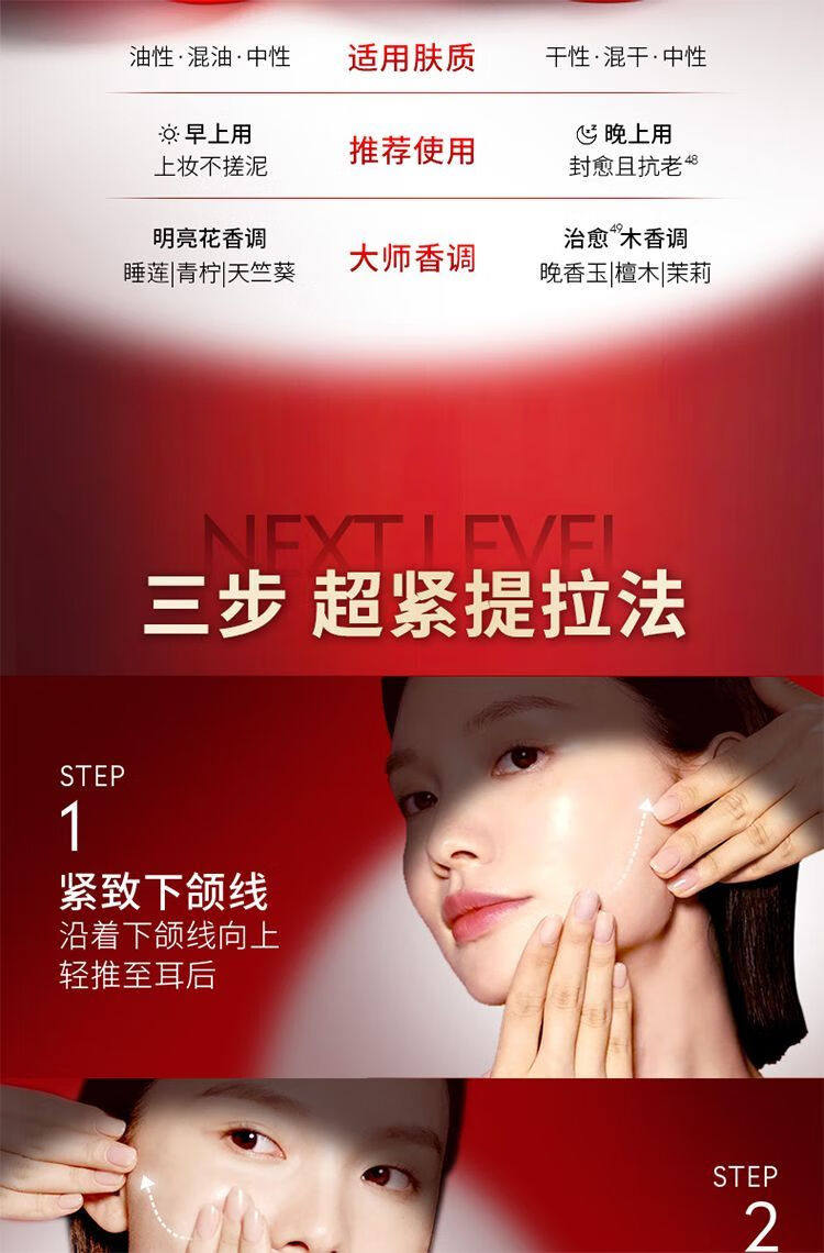 详情_22.jpg 