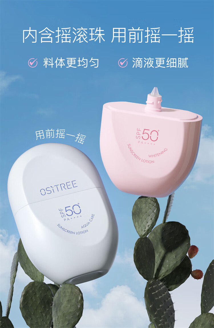 详情_23.jpg 