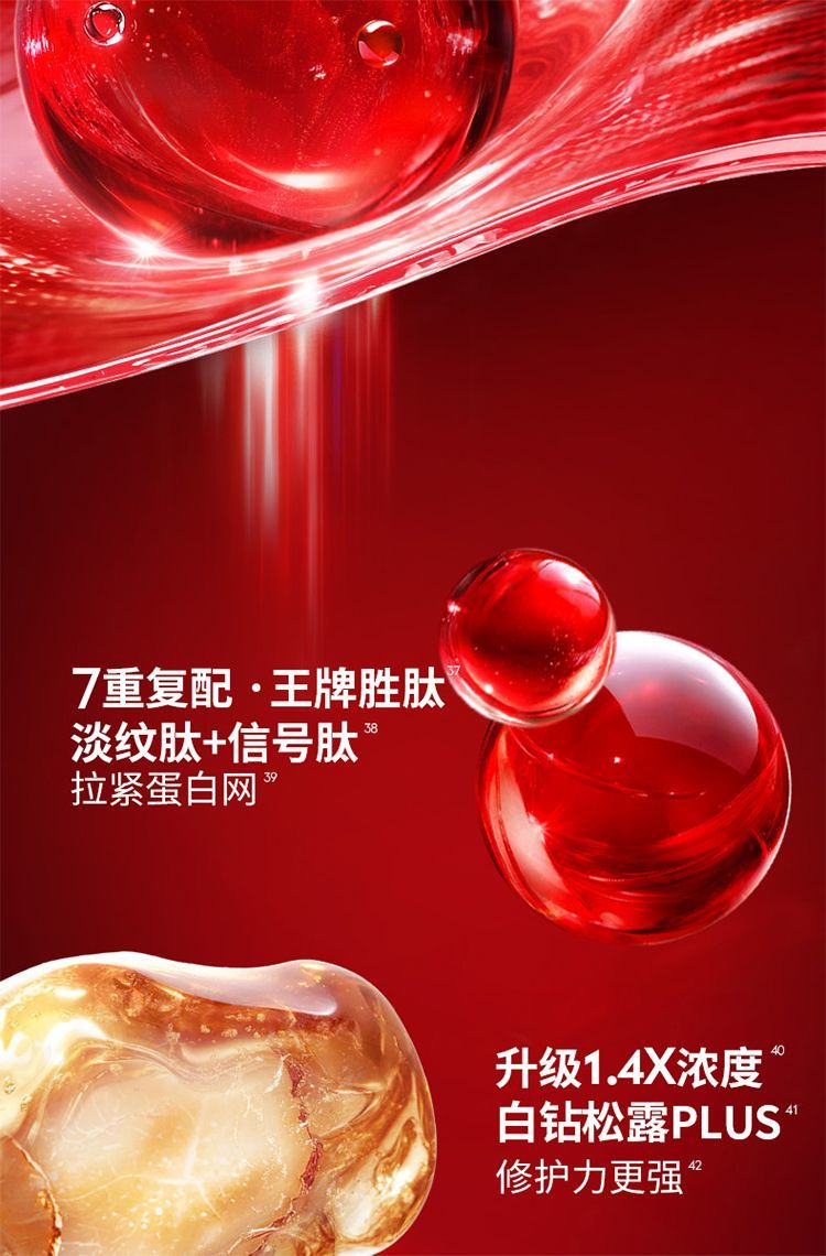 详情_19.jpg 