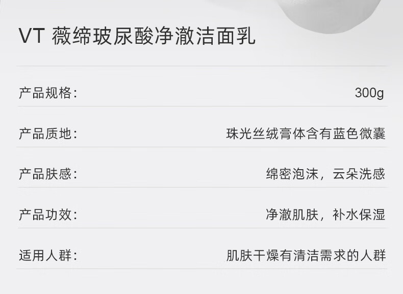 详情_14.jpg 