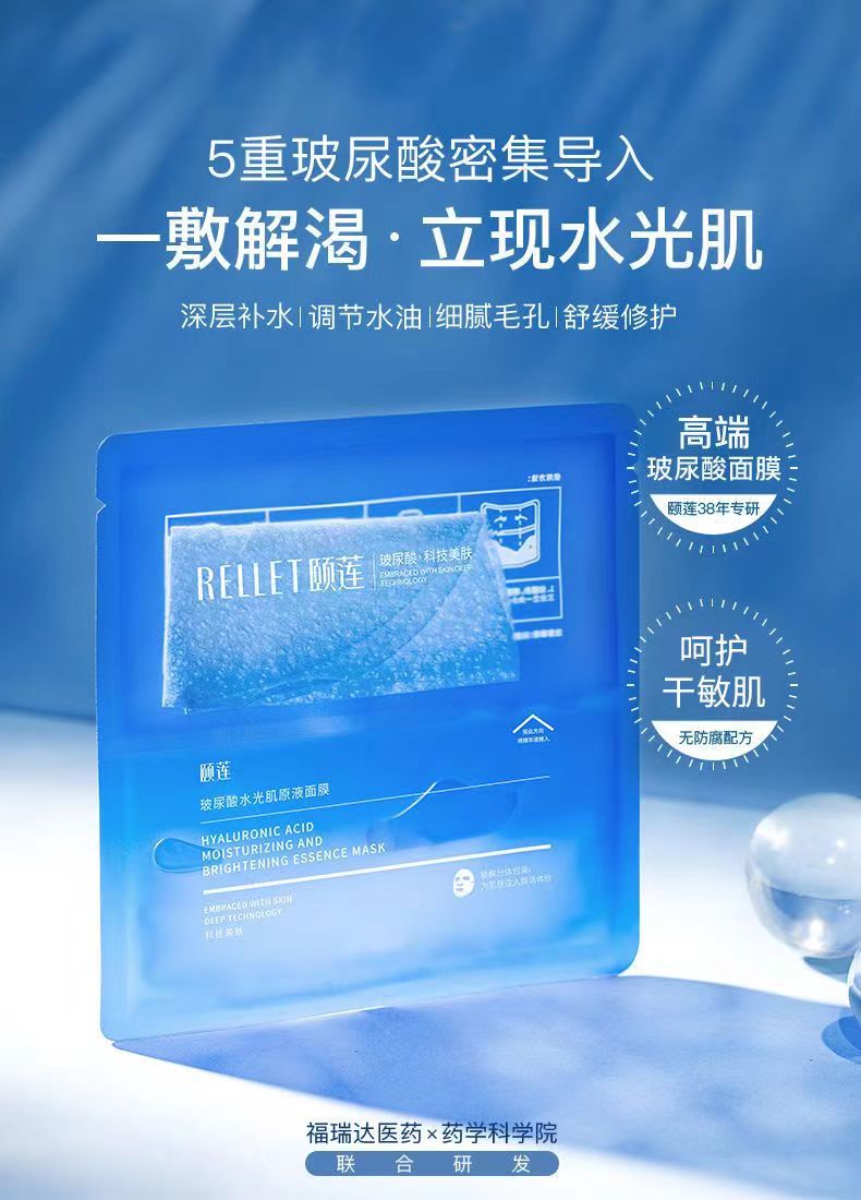 6-647951141d8f3.jpg 