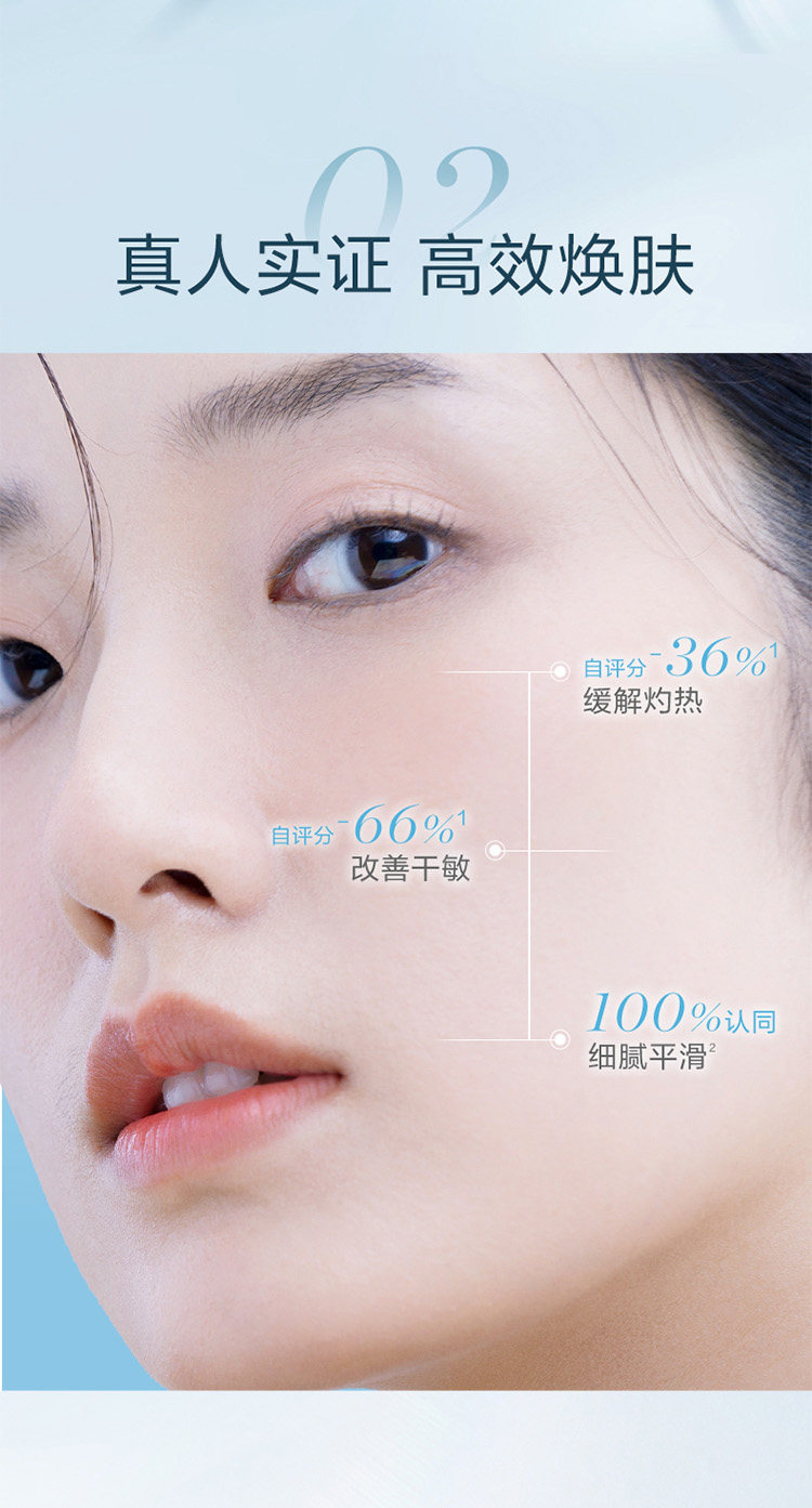 8-66a20550a3e8c.jpg 