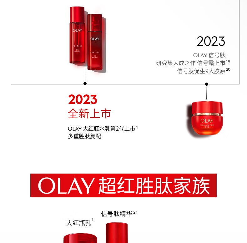 详情_18.jpg 