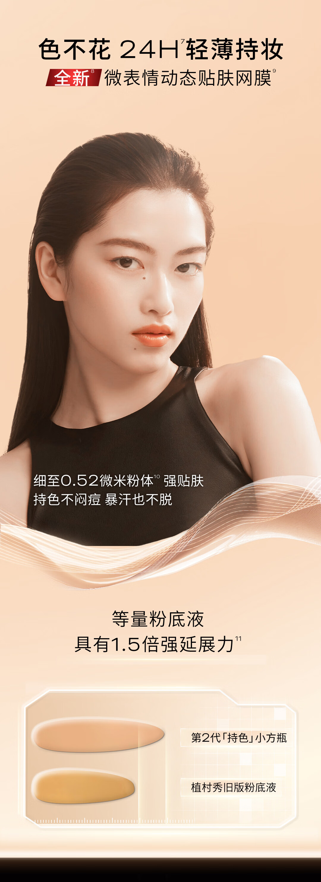 详情_04.jpg