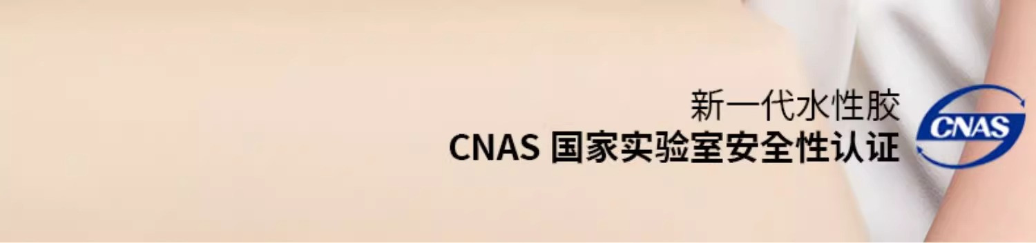 7-O1CN0160OS2L2EcssEnILsN_!!2206898748766-0-cib.jpg