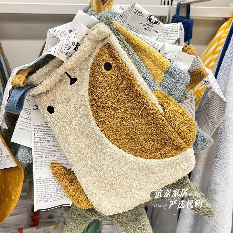 Ikea/Ikea Genuine New Guweiwa Bath Gloves 3 Pieces Bath Gloves Bath Towel Cute Bath Towel