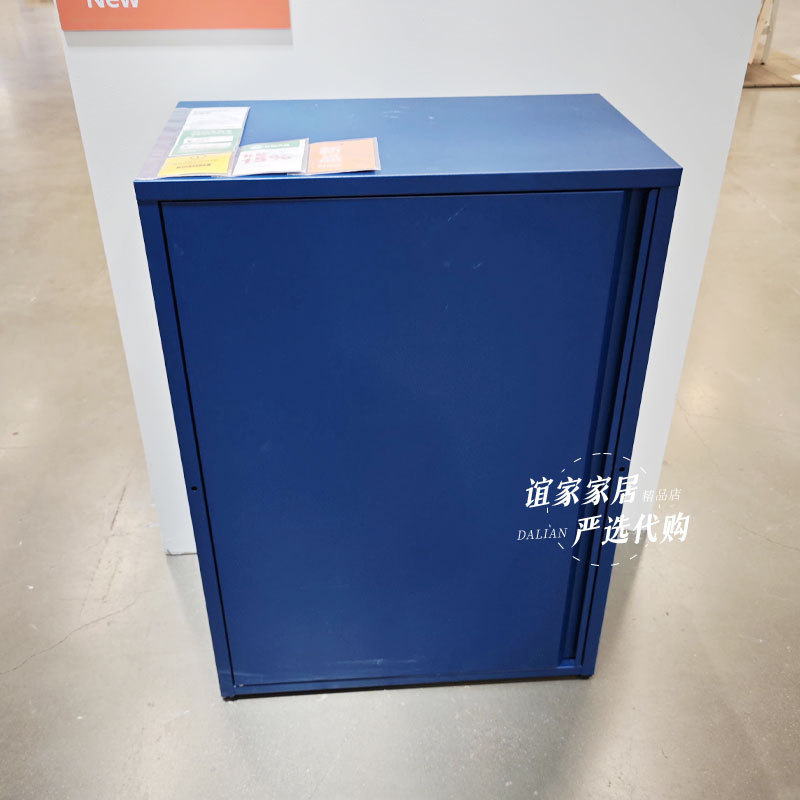 Ikea New Product Suenso Cabinet Blue White Black Product/Indoor 60X35X 86cm