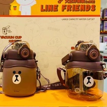 Sam LINEFFINEDS Brown Bear Big Belly Cup 900ml 2 pieces direct drinking straw dual-use can be carried and guarded against slipping