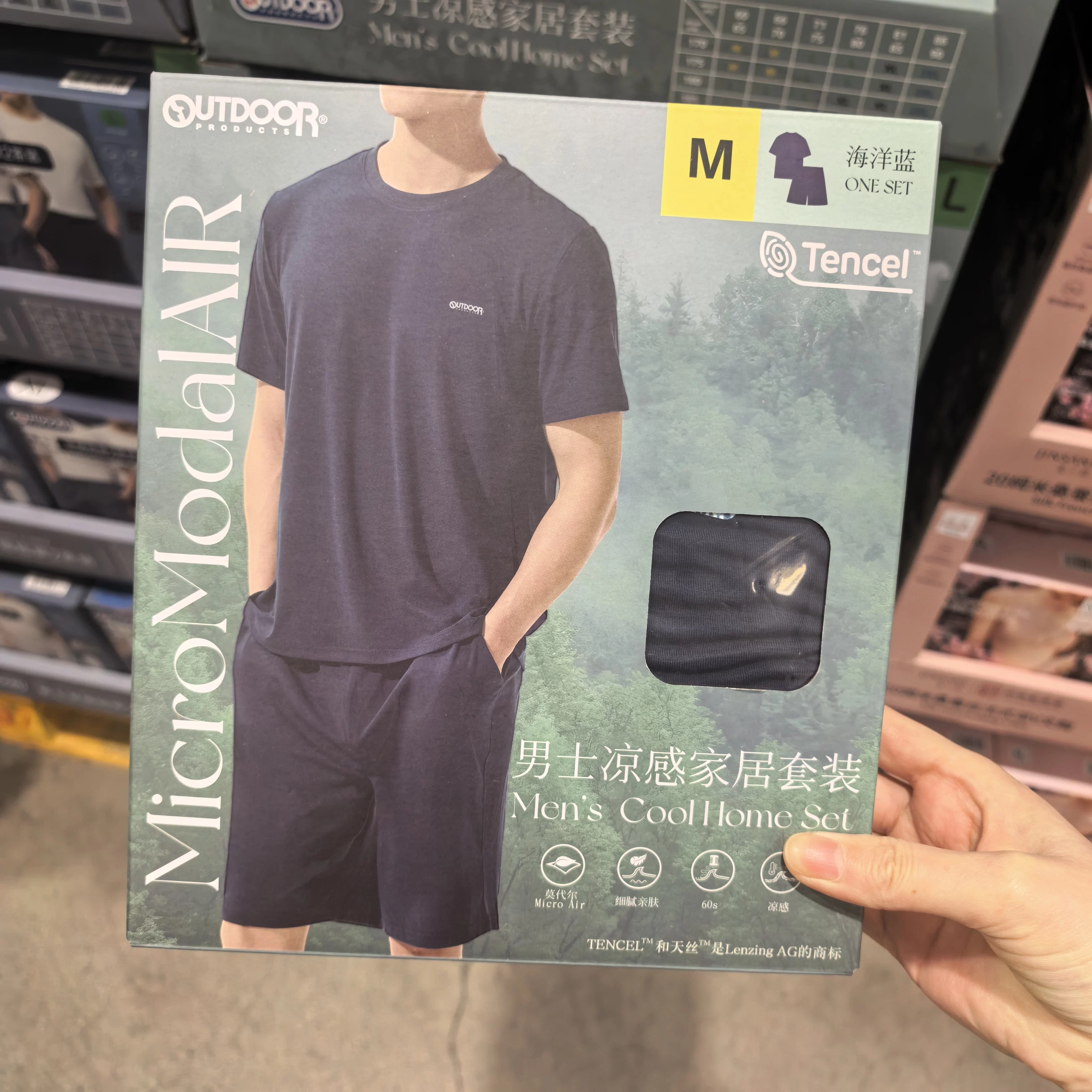 Pijama, set, shorts, with short sleeve