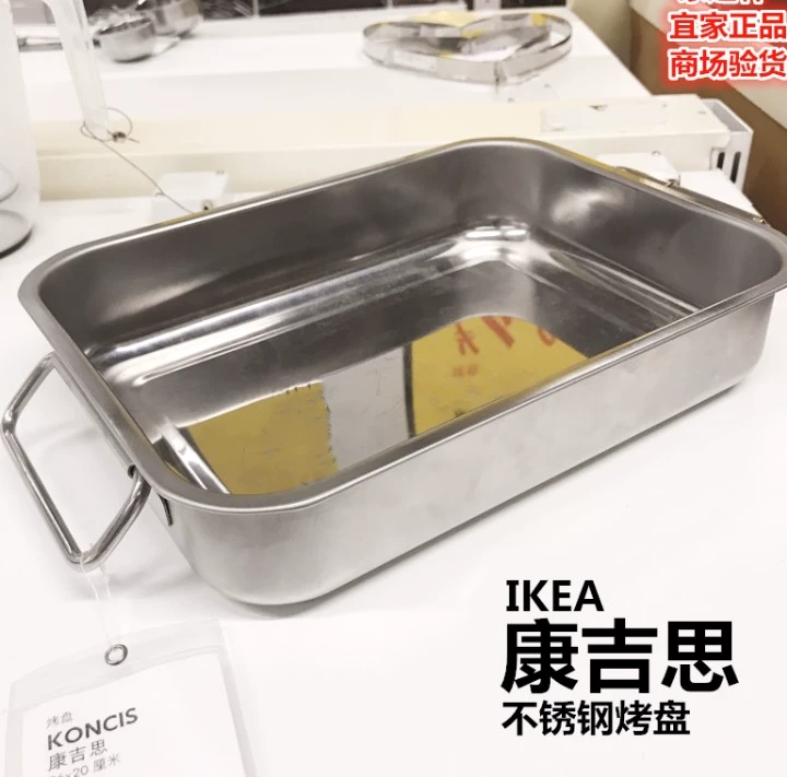Đại Liên IKEA Kang Jisi dụng cụ làm bánh bằng thép không gỉ nướng cá chảo khuôn bánh nướng bánh ngọt mua trong nước - Tự làm khuôn nướng